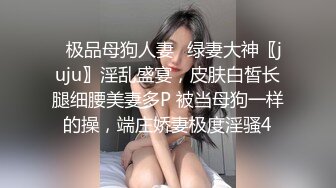 [MP4/ 785M] 泰国约妹大长腿颜值美女吊带透视装3P啪啪，白皙大奶交舔屌，骑乘后入边操边插嘴