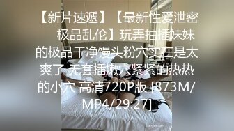 国产AV 精东影业 JDMY035 密友 EP35