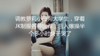 [MP4/ 682M] 偷情人妻 “不要内射，射嘴里”穿上衣服是端庄矝持的人妻 脱下衣服是放荡的小骚货