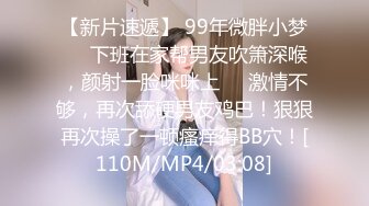 (蜜桃傳媒)(pmc-360)(20230104)痴女小妹渴望哥哥大屌-艾瑪