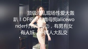 六月最新 魔手外购CD大神尾随偷拍《商城美女靓妹》（撩裙）妹子的裙子太垂了，只能想办法撩起来拍