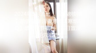 [MP4/ 625M] 甜美萌萌小美女好诱人啊 苗条白嫩笔直美腿楚楚动人风情顶不住沦陷鸡巴立起来妹子