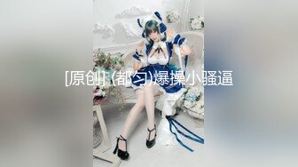 【唯美猎奇】上海第四爱情侣「MeiMei」OF调教私拍 训练男朋友成为真正的母狗奴隶【第十二弹】(7v) (1)