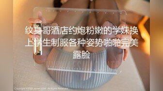 【在线】女人味十足高顏值女神主播菲菲蕾丝睡裙诱惑