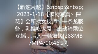 [MP4]麻豆传媒-海莉的反霸凌行动协助破处的性爱课程 麻豆女神沈娜娜