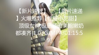 漂亮黑丝美眉 身材苗条 小娇乳小粉穴 情趣制服紫薇 上位骑乘啪啪打桩 貌似不过瘾 射完在两指抠逼