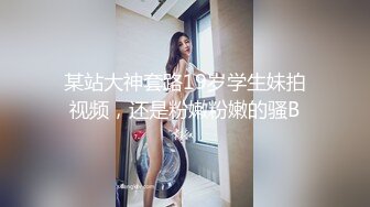 Chinajoy游戏展模特紋身美女与男友口活视频流出 真想去现场看看她