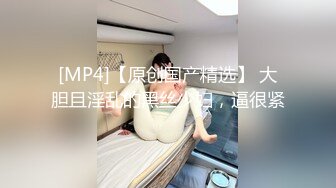 顶级美乳口罩小姐姐自慰诱惑，撩起小背心揉捏大白奶子，近距离特写小阴唇逼逼，手指拍打搞得很湿娇喘呻吟