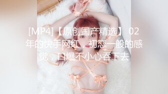 【极品??性爱流出】漂亮丰臀抖M妹妹与男友性爱私拍流出 情趣黑丝爆操丰臀嫩穴 轻虐滴蜡口爆 完美露脸 高清1080P版