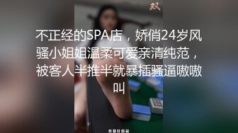 无锡小少妇玩游戏吃鸡，我艹她