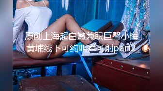 【极品可爱萝莉】小千绪 王者Cos瑶妹一日女友体验 可爱反差淫态 紧致白虎蜜穴滚烫令人窒息 真是太上头了