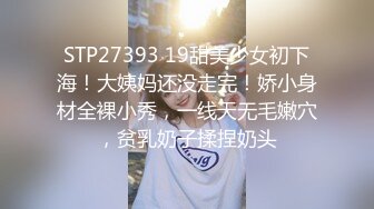 露脸才是王道！明星气质推特极品拜金女神【小村花】大尺度私拍~蜂腰蜜桃臀被金主各种肏