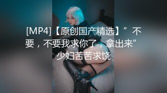 【新片速遞】✿稀有露脸✿ 高端清纯靓丽极品网红美少女 ▌橙子喵酱▌Cos王者荣耀西施 少女娇躯极粉水嫩嫩 粉乳蜜穴23P2V[34MB/MP4/1:16]