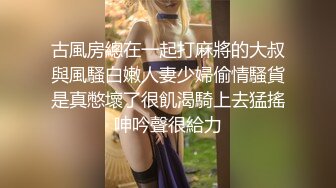 起点传媒 xsjbw-007 房东教我如何赚大钱-孟若羽