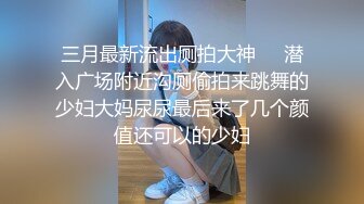 老顾客了，SPA保健按摩室里的丰满少妇难得露脸