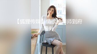 G奶眼睛妹~【困困酱】携手漂亮闺蜜~吸奶~叠罗汉~近距离特写【104v】 (11)