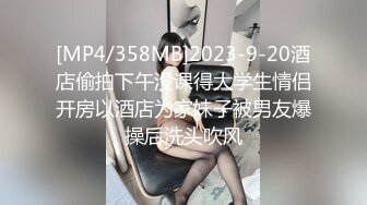 高铁极品坑闺蜜抄底！都是颜值不错的小姐姐们[4K超清无水原版] (7)