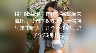 【AI换脸视频】佟丽娅 享受少妇的口活与性爱 无码