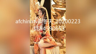 afchinatvBJ冬天_20200223_1694590653