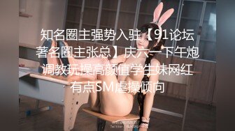 【专约老阿姨】精神小伙今夜3P熟女，超清设备偷拍，白嫩大胸，风骚淫荡，男人榨汁机饥渴荡妇一个