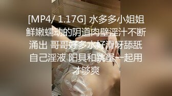 STP24591 【今日刚播港台风00后模特】满分颜值顶级美腿，表情很销魂，很听话舔脚吸蛋，跪在地上深喉，道具爆菊无毛骚逼