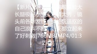 惹韩国直男抱艹女友