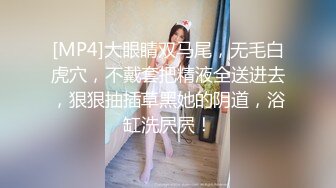 擅自在拼桌居酒屋搭讪 带走素人人妻 真实内射偷拍擅自发售 12