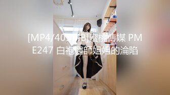 麻豆创造「淫」2021女优练习生AV出道考验