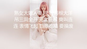 一个人出来打工的大奶妹被猥_琐房东掐脖子强操 完美露脸