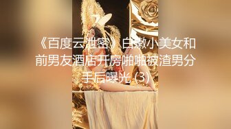 -大神『9总全国探花』约草腰细胸大妹子 穿丁字裤透视装特写口交