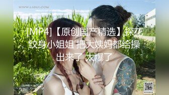 【终极调教❤️女奴的进化史】绿帽性爱狂超级调教女奴甄选 餐桌下口交 KTV包厢各种爆操 一流女神被玩弄的毫无人性20 (11)