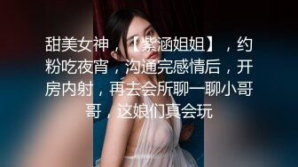 邻家妹妹初长成,长得清纯动人,被开发的已经臊得不行,拿着芒果插茓紫薇