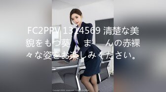 (中文字幕) [GS-388] 田舎者でウブなソソる女子社員だと思って付き合い始めたら…トンデモないスケベ女だった！！何時でも何処でも俺のチ○ポを喉奥まで咥えこんでオ○ンコしたいとおねだりしてくるので