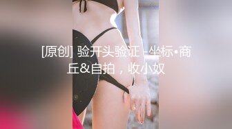 国产AV 91制片厂 91CM107 母亲的新男友2 戚小怜的啊!