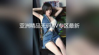 国产麻豆AV 拍摄花絮 Part2 MD0062