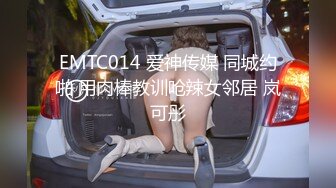 [MP4/ 1.2G] 极品一线天美穴超嫩萌妹居家和小男友啪啪，舔屌吸吮掰穴特写，扶着细腰后入往前顶