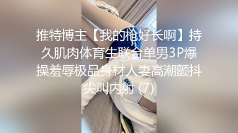 xsjyh-02 孟若羽 棒打告密女家教 性视界传媒