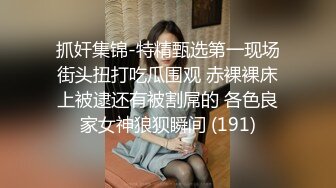 本人比照片还漂亮，猛男帅哥约操170CM妹子，还挺主动求舌吻，掰开小骚逼看看，穿上黑丝骑乘抽插，后入姿势大屌爆插