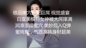 科技楼蹲守一下来了两位少妇左一个右一个忙的不亦乐乎