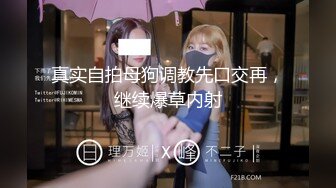 【蜜桃小嫂子】熟女性感热舞全裸自慰【29V】 (18)