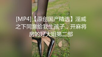 对白超淫荡~民宿真实偸情男女上演激情露脸性爱~骚女全程淫语挑逗男的“我湿了吗大点声你想干嘛”女的胡言乱语尖叫各种骚话