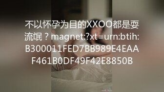 [MP4/1.31GB] 【网红泄密】健身房身材健美的萝莉型小妞楠楠，啪啪福利流出后入撞击80V+170P