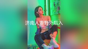 【2022安防萤石云】深夜让女仆装的女友口醒，是什么感觉（上） (4)