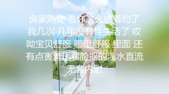 我的92年女友