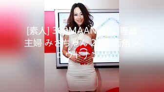 【自整理】Xhamster博主——like_a_virgins  女大学生上课自慰 被老师发现 狠狠一顿爆操 【NV】 (14)