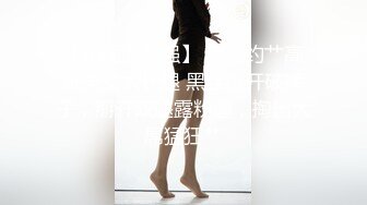 麻豆传媒 MSD122 美乳白虎高潮失禁 一日女友