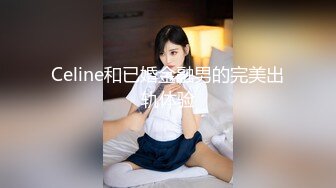 [MP4]麻豆传媒-负伤滿是綳帶的妹妹被强行插入 林思妤