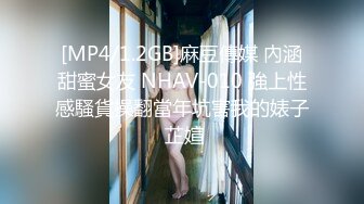 云上会所KTV之偷拍女厕所YSHS (22)