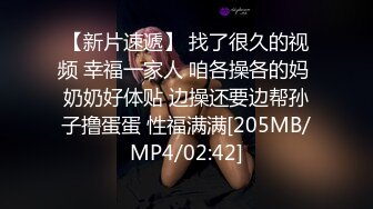 [MP4/ 1.03G] 酒吧少妇激情4P，露脸颜值不错伺候三个大哥，交大鸡巴，让三个大哥在床上玩弄