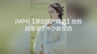 【新片速遞】&nbsp;&nbsp;极品小少妇露脸玩的嗨，颜值不错逼毛都没几根，镜头前全程道具自慰秀，淫声荡语互动狼友各种抽插镜头刺激[507MB/MP4/44:12]